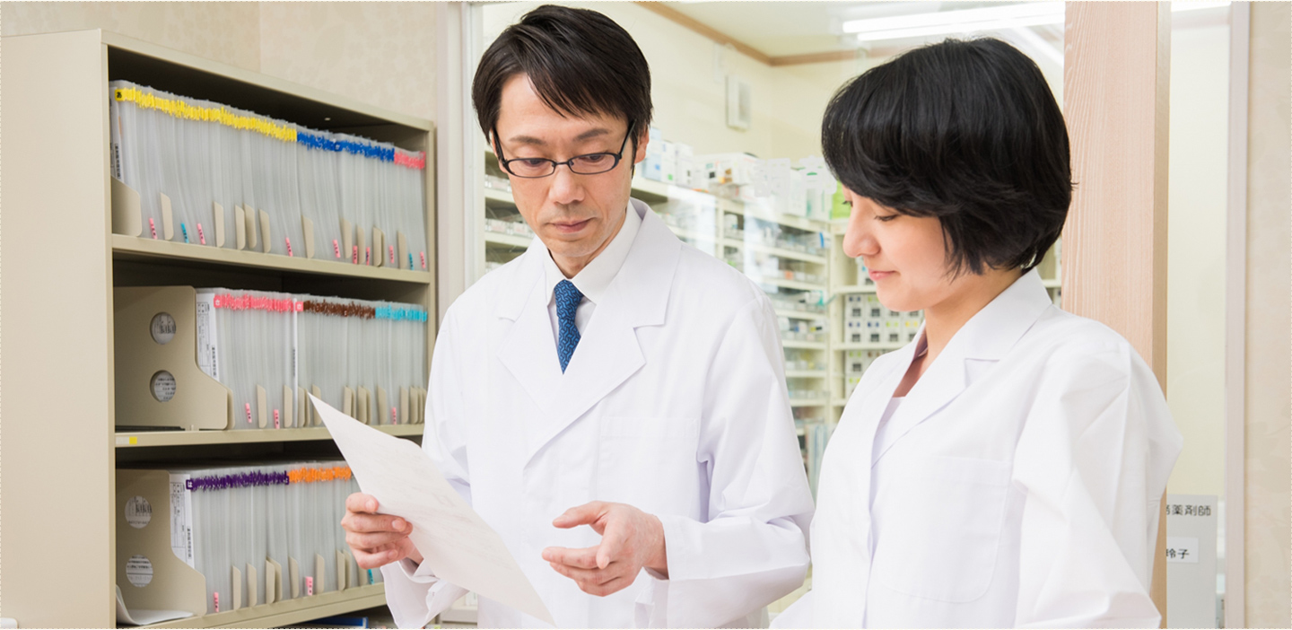 せせらぎ薬局メイン画像